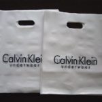 Fabrica de sacolas plásticas personalizadas